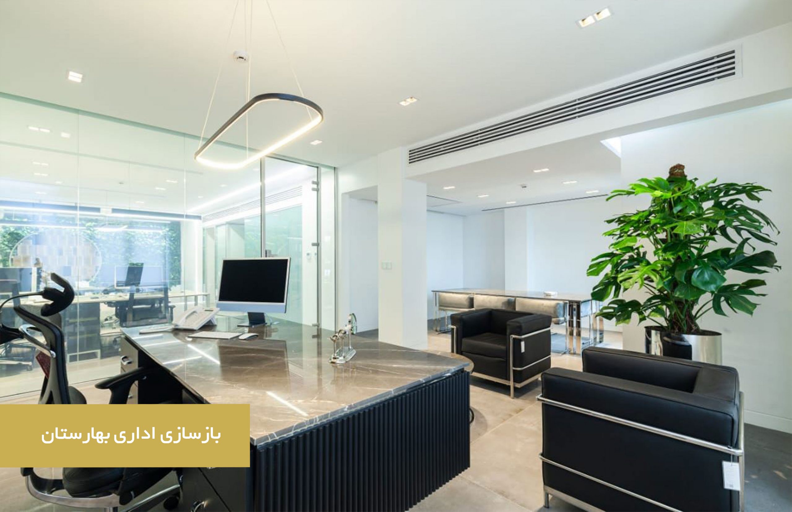 دیوار سبز اداری بهارستان 5